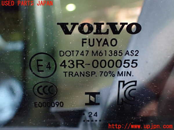 2UPJ-31341260]ボルボ・EX40(XC40 リチャージ)(XE400RXCE)左前ドア (43R-000055 M61385) 中古_m0004.jpg