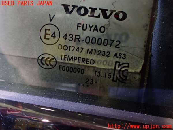 2UPJ-31341290]ボルボ・EX40(XC40 リチャージ)(XE400RXCE)右後ドア (43R-000072 M1232) 中古_m0003.jpg