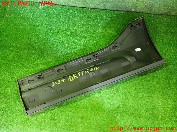 2UPJ-31341292]ボルボ・EX40(XC40 リチャージ)(XE400RXCE)右後ドアパネル 中古_m0002.jpg