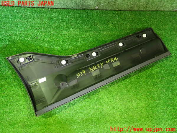 2UPJ-31341322]ボルボ・EX40(XC40 リチャージ)(XE400RXCE)左後ドアパネル 中古_m0002.jpg