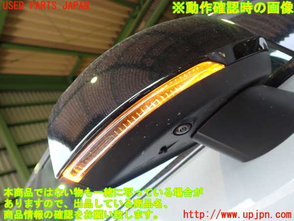 2UPJ-31341210]ボルボ・EX40(XC40 リチャージ)(XE400RXCE)右ドアミラー 中古_m0005.jpg