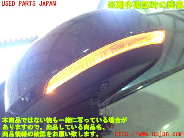 2UPJ-31341212]ボルボ・EX40(XC40 リチャージ)(XE400RXCE)左ドアミラー 中古_m0005.jpg
