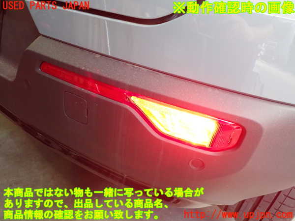 2UPJ-31341610]ボルボ・EX40(XC40 リチャージ)(XE400RXCE)リアバンパー 中古_m0005.jpg