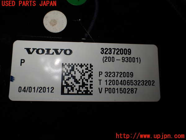 2UPJ-31341536]ボルボ・EX40(XC40 リチャージ)(XE400RXCE)左テールランプ 中古_m0003.jpg