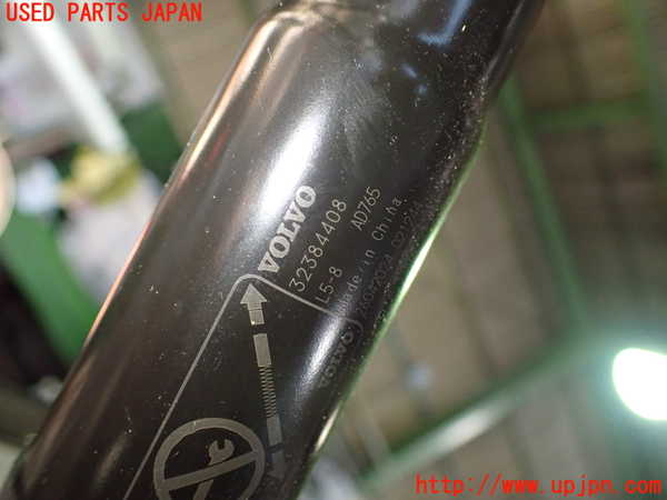 2UPJ-31341584]ボルボ・EX40(XC40 リチャージ)(XE400RXCE)リアゲートダンパー 中古_m0003.jpg