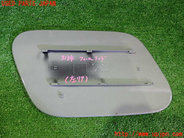 2UPJ-31341690]ボルボ・EX40(XC40 リチャージ)(XE400RXCE)フューエルリッド 中古_m0002.jpg