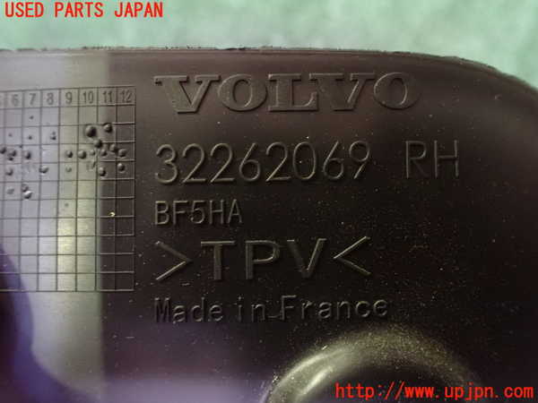 2UPJ-31341450]ボルボ・EX40(XC40 リチャージ)(XE400RXCE)右フロントマッドガード(泥除け) 中古_m0003.jpg