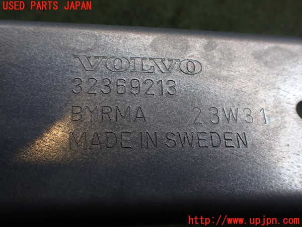 2UPJ-31345296]ボルボ・EX40(XC40 リチャージ)(XE400RXCE)メンバー1 中古_m0003.jpg