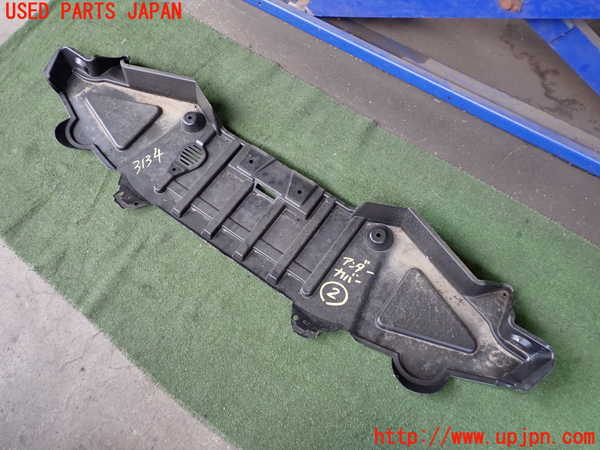 2UPJ-31341722]ボルボ・EX40(XC40 リチャージ)(XE400RXCE)アンダーカバー2 中古_m0001.jpg