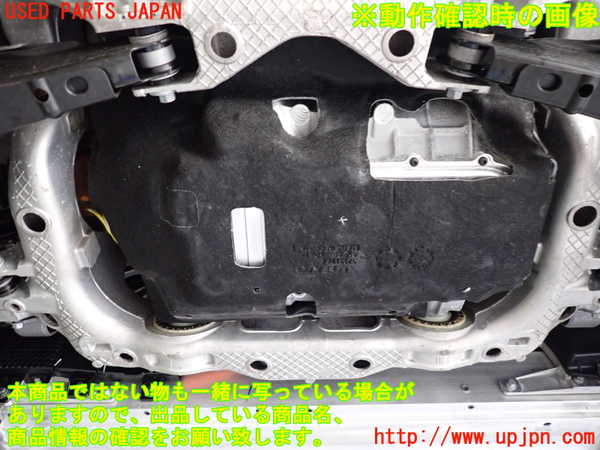 2UPJ-31343010]ボルボ・EX40(XC40 リチャージ)(XE400RXCE)ミッション AT 不明 中古_m0004.jpg