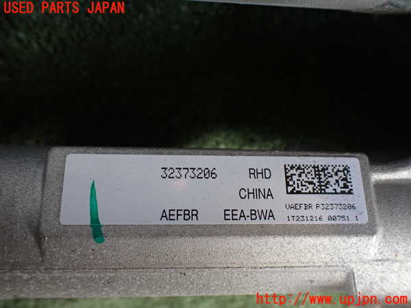 2UPJ-31344235]ボルボ・EX40(XC40 リチャージ)(XE400RXCE)パワステギアボックス 中古_m0002.jpg