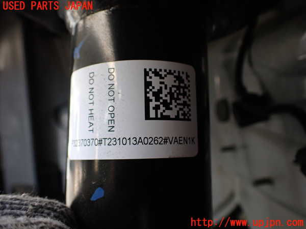 2UPJ-31345015]ボルボ・EX40(XC40 リチャージ)(XE400RXCE)右フロントストラット 中古_m0003.jpg