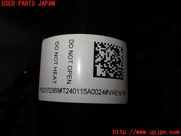 2UPJ-31345025]ボルボ・EX40(XC40 リチャージ)(XE400RXCE)左フロントストラット 中古_m0002.jpg