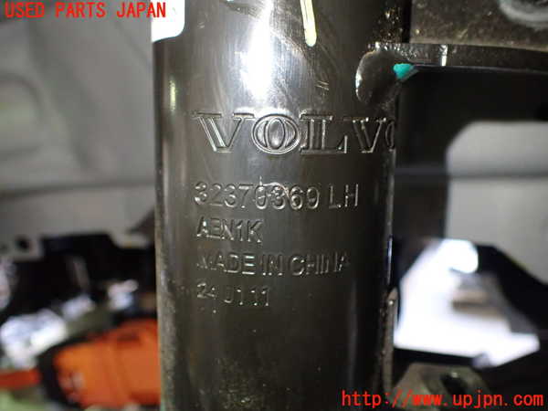 2UPJ-31345025]ボルボ・EX40(XC40 リチャージ)(XE400RXCE)左フロントストラット 中古_m0003.jpg