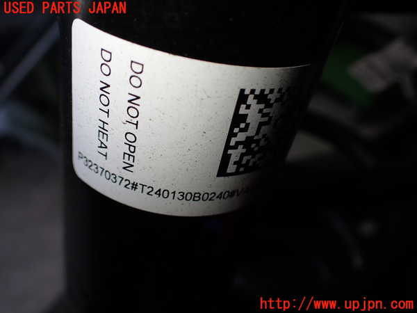 2UPJ-31345070]ボルボ・EX40(XC40 リチャージ)(XE400RXCE)右リアショックアブソーバー 中古_m0002.jpg