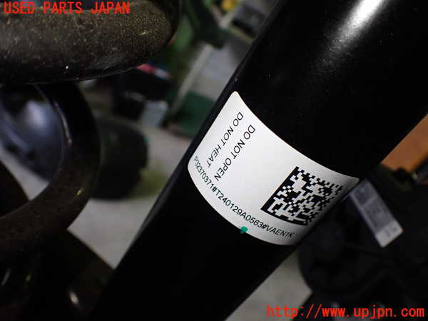 2UPJ-31345075]ボルボ・EX40(XC40 リチャージ)(XE400RXCE)左リアショックアブソーバー 中古_m0002.jpg