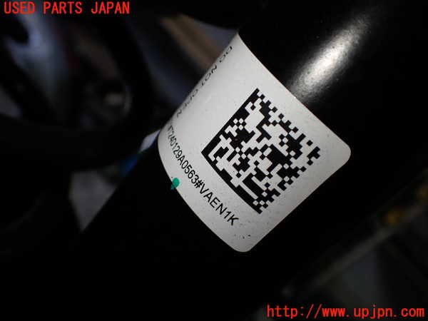 2UPJ-31345075]ボルボ・EX40(XC40 リチャージ)(XE400RXCE)左リアショックアブソーバー 中古_m0003.jpg