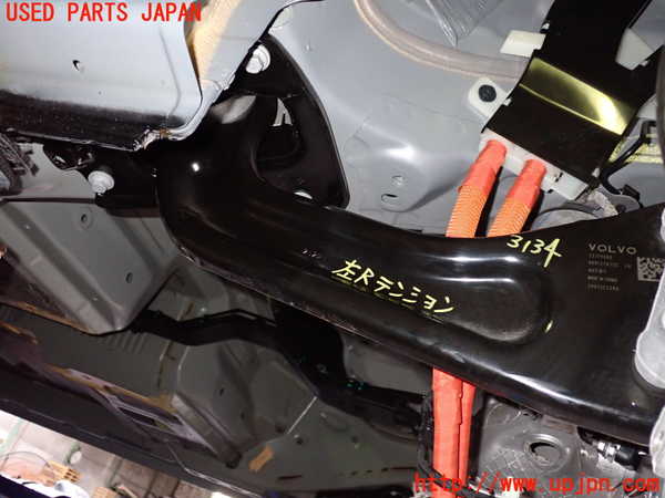 2UPJ-31345330]ボルボ・EX40(XC40 リチャージ)(XE400RXCE)左リアテンションロッド 中古_m0001.jpg