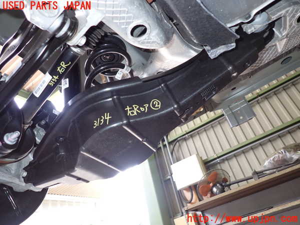 2UPJ-31345205]ボルボ・EX40(XC40 リチャージ)(XE400RXCE)右リアロアアーム2 中古_m0001.jpg