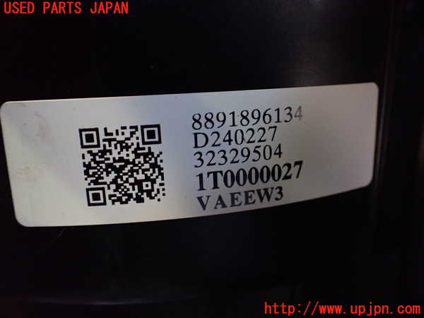 2UPJ-31346081]ボルボ・EX40(XC40 リチャージ)(XE400RXCE)エバポレーター1 中古_m0004.jpg