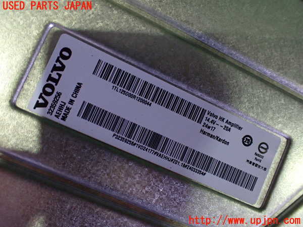 2UPJ-31346525]ボルボ・EX40(XC40 リチャージ)(XE400RXCE)アンプ 中古_m0004.jpg