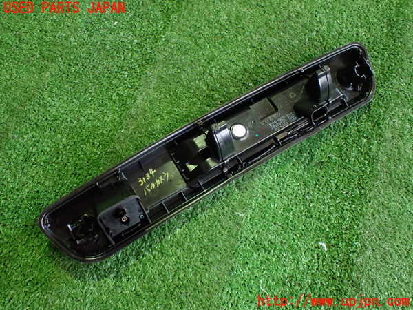 2UPJ-31346680]ボルボ・EX40(XC40 リチャージ)(XE400RXCE)バックカメラ 中古_m0002.jpg