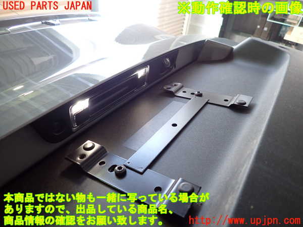 2UPJ-31346680]ボルボ・EX40(XC40 リチャージ)(XE400RXCE)バックカメラ 中古_m0005.jpg