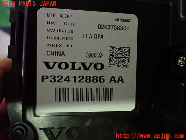 2UPJ-31346170]ボルボ・EX40(XC40 リチャージ)(XE400RXCE)スピードメーター 中古_m0004.jpg