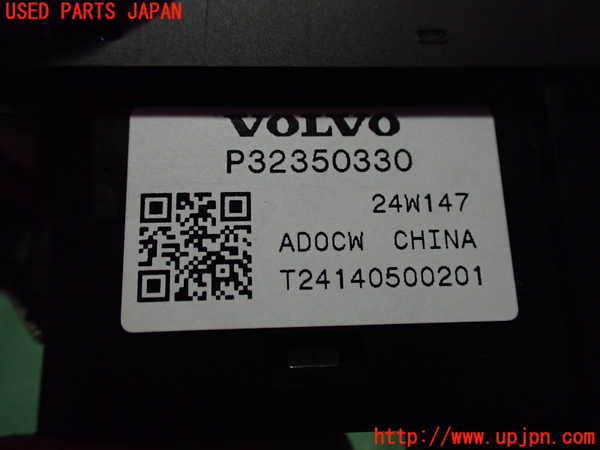 2UPJ-31346306]ボルボ・EX40(XC40 リチャージ)(XE400RXCE)スイッチ1 (リアゲート) 中古_m0003.jpg