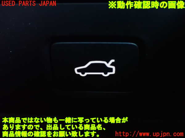 2UPJ-31346306]ボルボ・EX40(XC40 リチャージ)(XE400RXCE)スイッチ1 (リアゲート) 中古_m0004.jpg