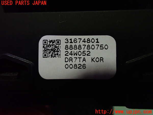 2UPJ-31346308]ボルボ・EX40(XC40 リチャージ)(XE400RXCE)スイッチ3 (リアゲート) 中古_m0003.jpg