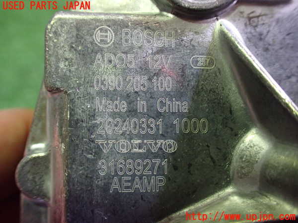 2UPJ-31346775]ボルボ・EX40(XC40 リチャージ)(XE400RXCE)リアワイパーモーター 中古_m0003.jpg
