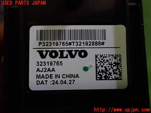 2UPJ-31346240]ボルボ・EX40(XC40 リチャージ)(XE400RXCE)右前パワーウィンドウスイッチ 中古_m0003.jpg