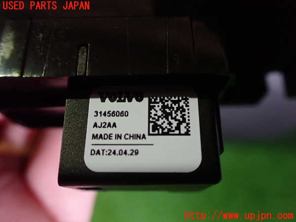 2UPJ-31346245]ボルボ・EX40(XC40 リチャージ)(XE400RXCE)左前パワーウィンドウスイッチ 中古_m0003.jpg