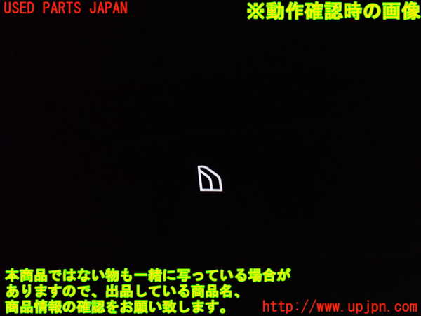 2UPJ-31346245]ボルボ・EX40(XC40 リチャージ)(XE400RXCE)左前パワーウィンドウスイッチ 中古_m0004.jpg