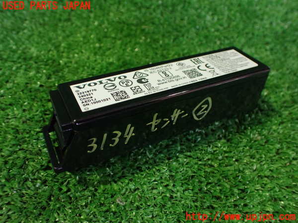 2UPJ-31346382]ボルボ・EX40(XC40 リチャージ)(XE400RXCE)センサー2 (バッテリー) 中古_m0001.jpg