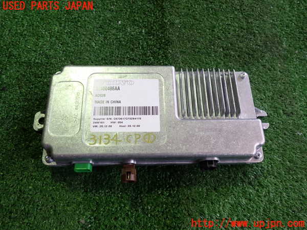 2UPJ-31346146]ボルボ・EX40(XC40 リチャージ)(XE400RXCE)コンピューター1 (パーキングカメラモジュール) 中古_m0001.jpg