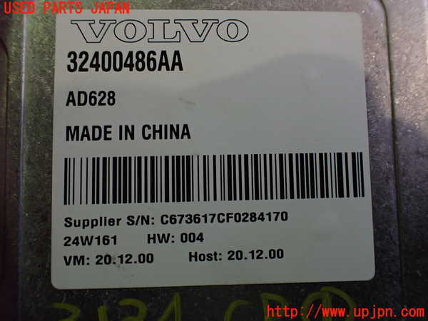 2UPJ-31346146]ボルボ・EX40(XC40 リチャージ)(XE400RXCE)コンピューター1 (パーキングカメラモジュール) 中古_m0004.jpg