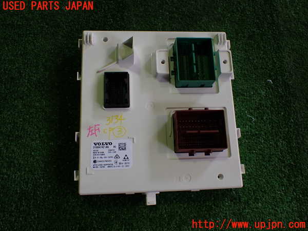 2UPJ-31346148]ボルボ・EX40(XC40 リチャージ)(XE400RXCE)コンピューター3 (コンフォートコントロールユニット) 中古_m0001.jpg