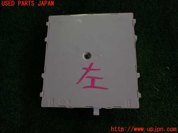 2UPJ-31346148]ボルボ・EX40(XC40 リチャージ)(XE400RXCE)コンピューター3 (コンフォートコントロールユニット) 中古_m0002.jpg