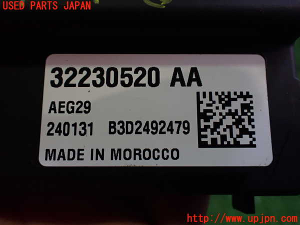 2UPJ-31346149]ボルボ・EX40(XC40 リチャージ)(XE400RXCE)コンピューター4 中古_m0003.jpg