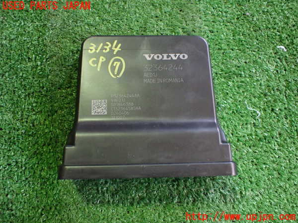 2UPJ-31346152]ボルボ・EX40(XC40 リチャージ)(XE400RXCE)コンピューター7 中古_m0001.jpg