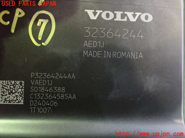 2UPJ-31346152]ボルボ・EX40(XC40 リチャージ)(XE400RXCE)コンピューター7 中古_m0004.jpg