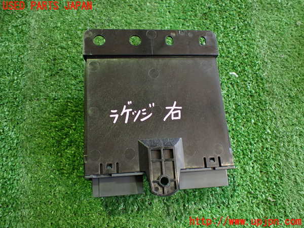 2UPJ-31346153]ボルボ・EX40(XC40 リチャージ)(XE400RXCE)コンピューター8 中古_m0002.jpg