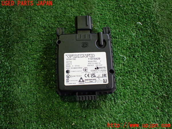 2UPJ-31346155]ボルボ・EX40(XC40 リチャージ)(XE400RXCE)コンピューター10 (ブラインドスポットモニターセンサー) 中古_m0002.jpg