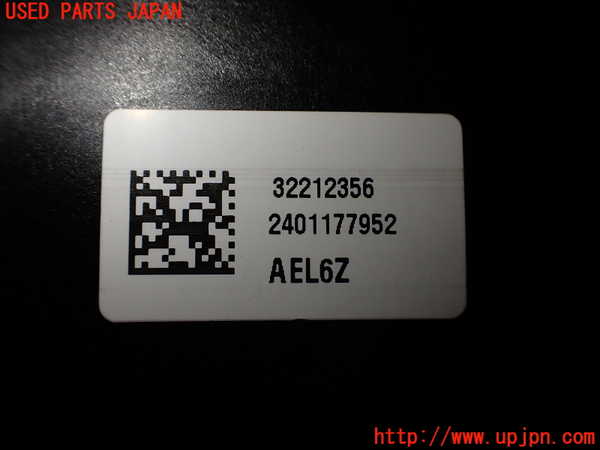 2UPJ-31346741]ボルボ・EX40(XC40 リチャージ)(XE400RXCE)ヒューズボックス1 中古_m0005.jpg