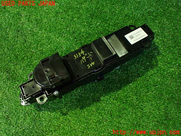 2UPJ-31346290]ボルボ・EX40(XC40 リチャージ)(XE400RXCE)ハザードスイッチ 中古_m0002.jpg