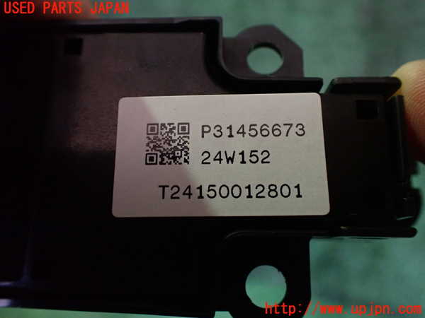 2UPJ-31346290]ボルボ・EX40(XC40 リチャージ)(XE400RXCE)ハザードスイッチ 中古_m0003.jpg