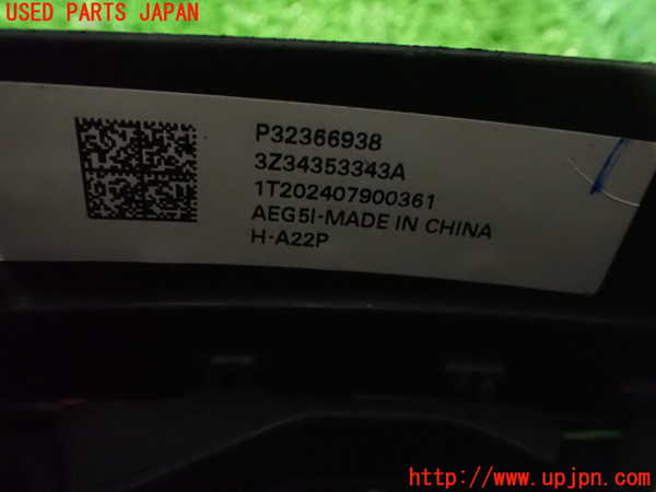 2UPJ-31347855]ボルボ・EX40(XC40 リチャージ)(XE400RXCE)ステアリングホイール 中古_m0003.jpg