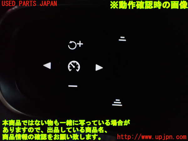2UPJ-31347855]ボルボ・EX40(XC40 リチャージ)(XE400RXCE)ステアリングホイール 中古_m0005.jpg